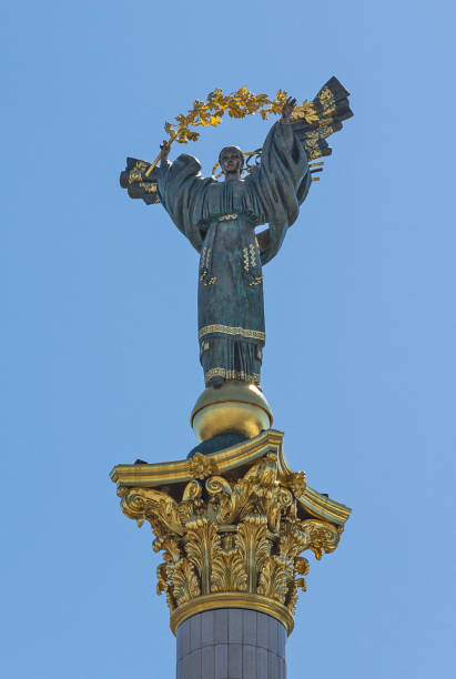 istock KYIV, UKRAINE - JUNE 09, 2018: Monument to Independence Ukraine 1136391809