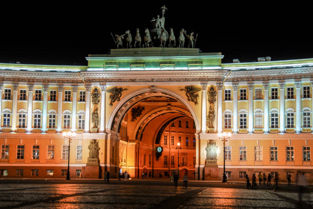 istock Palace Square - Saint Petersburg, Russia 1136433230