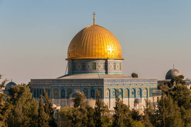 istock Dome of the Rock, Jerusalem 1136437191