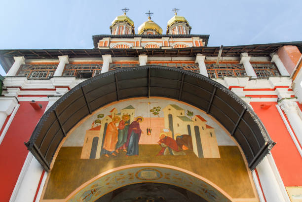 istock Sergiev Posad from Russia 1136438008