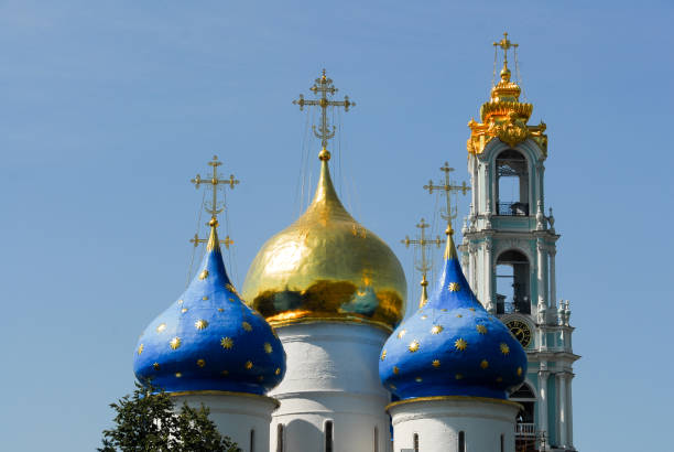istock Sergiev Posad from Russia 1136438225