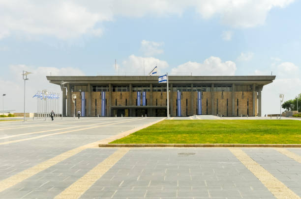 istock The Knesset Building - Jerusalem, Israel 1136438246