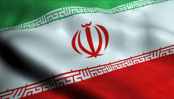 istock Iran Waving Flag in 3D 1136462638