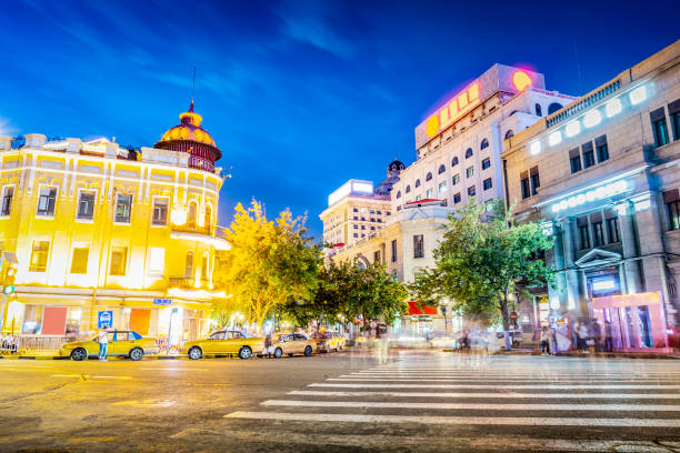 istock Central Avenue of Harbin 1136526893