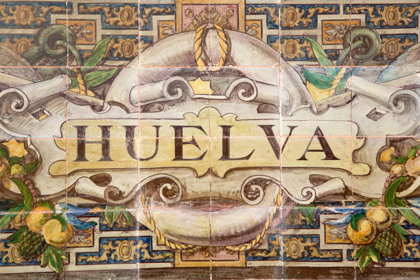 istock Roe Sign; Plaza de Espana Square; Seville 1136527178