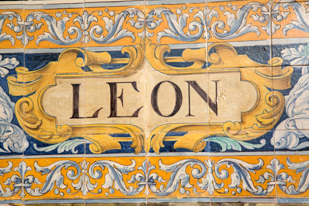 istock Leon Sign, Plaza de Espana Square; Seville 1136529987