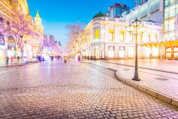 Central Avenue (Zhongyang Street). Located in Harbin, Heilongjiang, China.