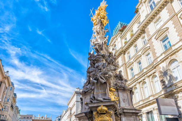 istock Austria. Plague column on Graben street in Vienna 1136632681
