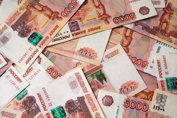 istock Banknotes of Russian currency 1136653280