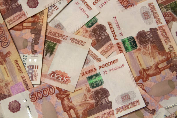 istock Banknotes of Russian currency 1136653283