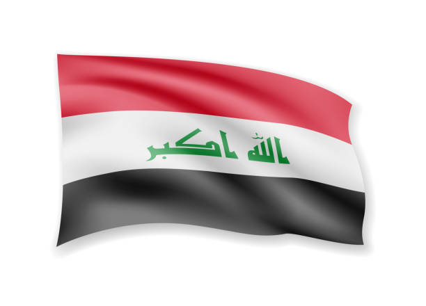 istock Waving Iraq flag on white. Flag in the wind. 1136689488