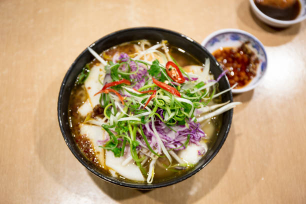 istock Pho Vietnamese seafood soup 1136691764