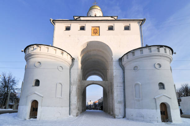 istock Golden Gate - Vladimir, Russia 1136705706