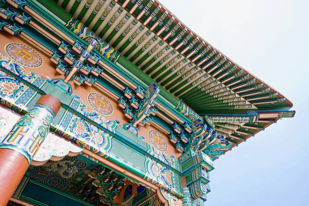 istock Dae Sung Shakya (Korea Buddhist Temple), Lumbini, Nepal 1136732312
