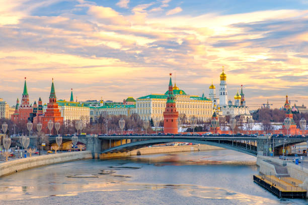 istock Morning city landscape with view on Moscow Kremlin. 1136748689
