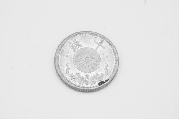 old japanese coin of 10 sen.