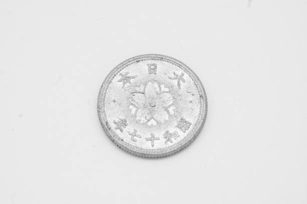 istock old japanese coin of 10 sen. 1136770408