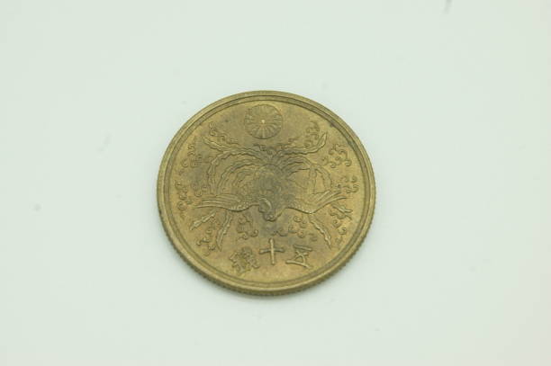istock Old japanese coin of 50 sen. 1136770414