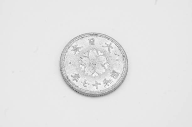 istock old japanese coin of 10 sen. 1136770416