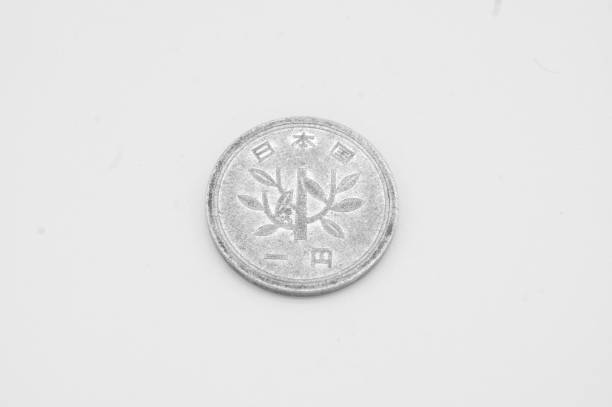 istock Japanese coin of 1 yen 1136770438