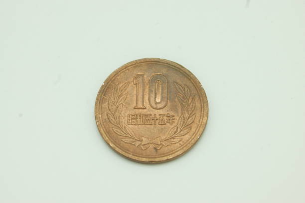 istock Japanese coin of 10 yen 1136770439