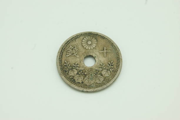 istock old japanese coin of 10 sen. 1136770466
