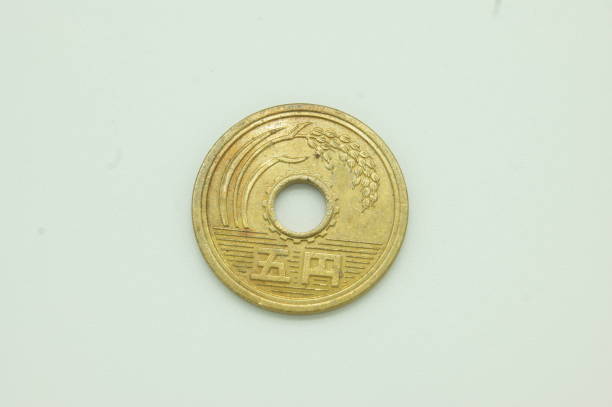 istock Japanese coin of 5 yen. 1136770501