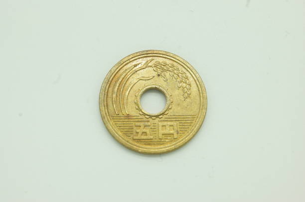 istock Japanese coin of 5 yen. 1136770503