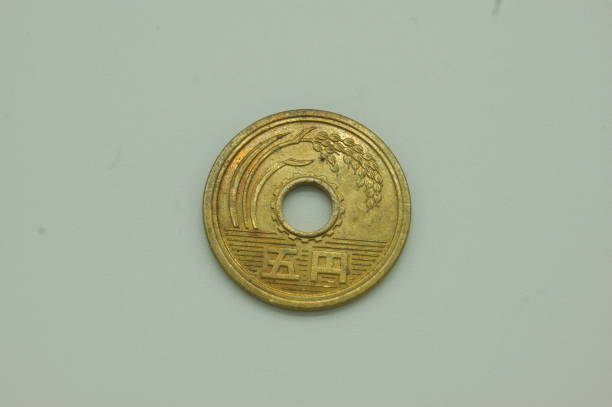 istock Japanese coin of 5 yen. 1136770505