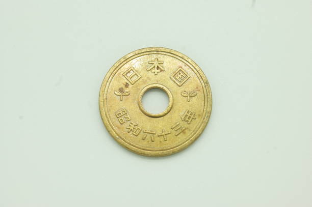 istock Japanese coin of 5 yen. 1136770529