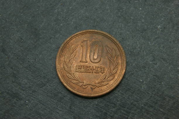 istock Japanese coin of 10 yen 1136770670