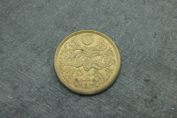 istock Old japanese coin of 50 sen. 1136770703