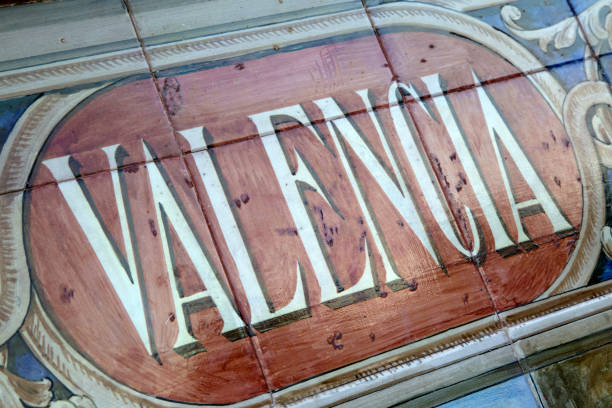 istock Valencia Sign; Plaza de Espana Square; Seville 1136784213