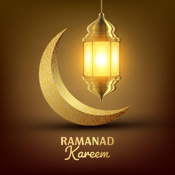 istock Ramadan Kareem Greeting Card Vector. Islam. Lamp. Lantern Design. Mubarak Night. Ramazan Greeting Design. Islamic Season Invitation Banner Illustration 1136790870