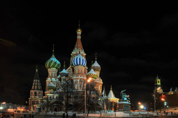 istock Saint Basil Cathedral - Moscow, Russia 1136807912