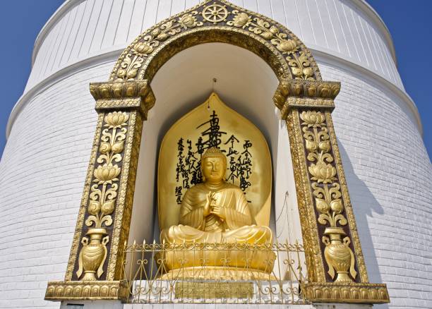 istock World Peace Pagoda, Pokhara, Nepal 1136819175