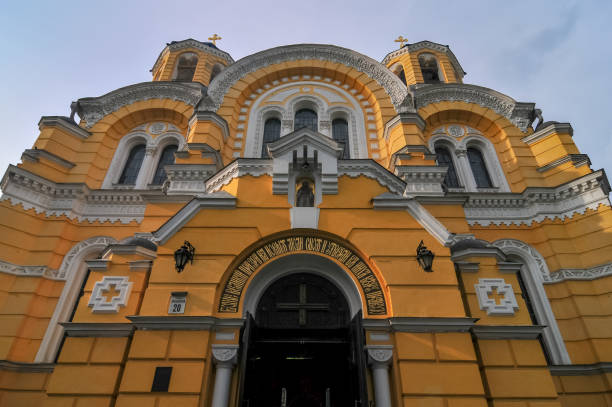 istock Saint Volodymyr Cathedral - Kiev, Ukraine 1136820935