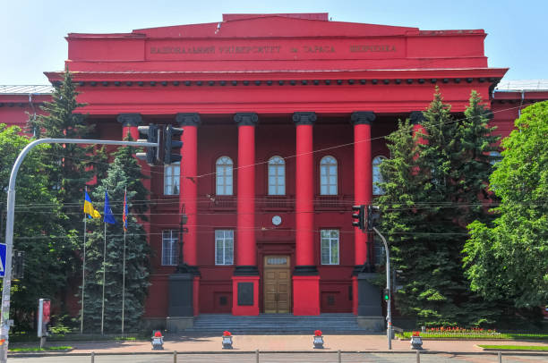 istock National Taras Shevchenko University - Kiev, Ukraine 1136822336