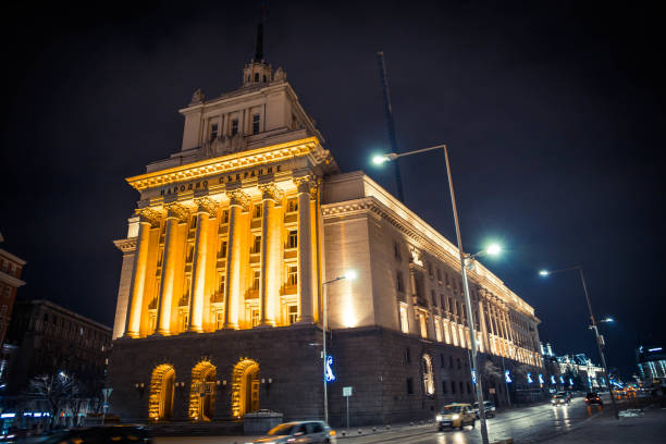 istock Sofia Ministerial Council, Bulgaria. 1136841305