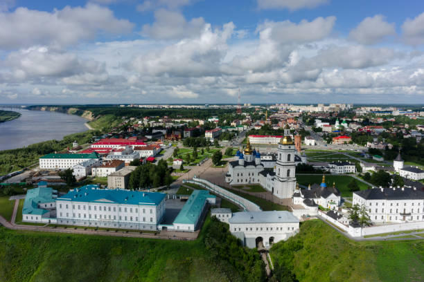 istock Aerial view onto Tobolsk Kremlin. Russia 1136855595