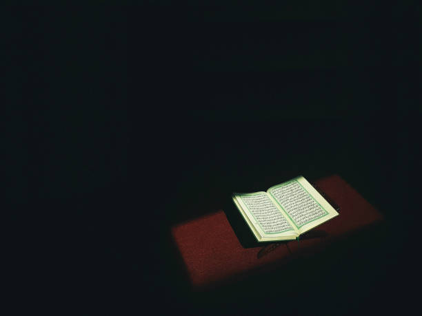 istock Quran Book In Focusing Light 1136903094