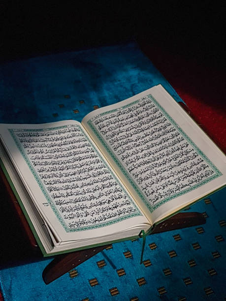 istock Quran Book In Focusing Light 1136903108