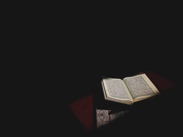 istock Quran Book In Focusing Light 1136903112