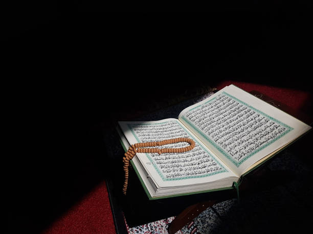 istock Quran Book In Focusing Light 1136903113