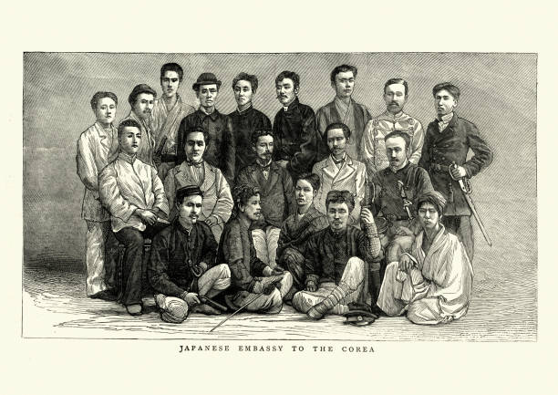 istock Japanese embassy to Korea, 1884, 19th Century 1136915509