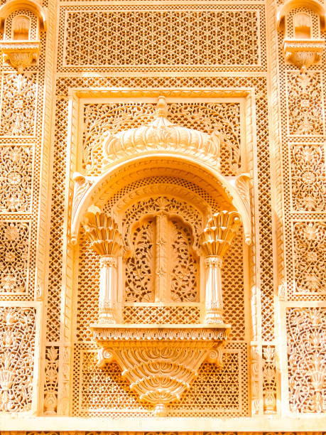 istock Architecture of Jaisalmer fort 1136936680