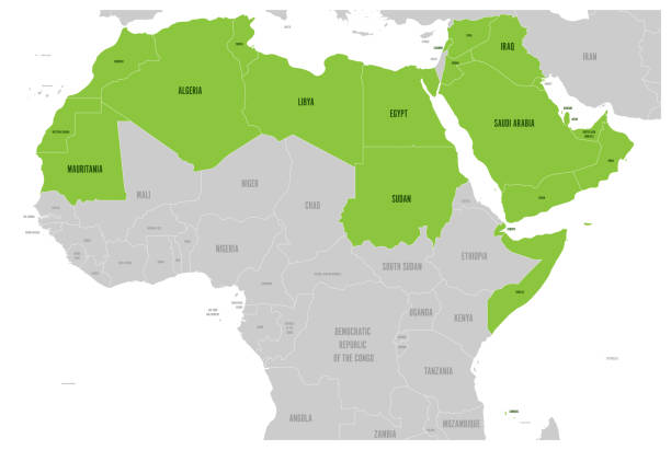 ilustraciones, imágenes clip art, dibujos animados e iconos de stock de mapa político del mundo árabe con 22 países de habla árabe de la liga árabe. áfrica septentrional y región del medio oriente. ilustración vectorial - áfrica del norte