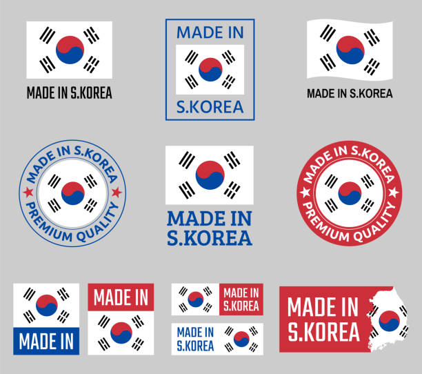 made in South Korea icon set, Republic of Korea product labels made in South Korea labels set, Republic of Korea product emblem seoul province stock illustrations