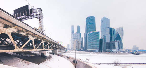 Moscow city skyscrappers stock photo