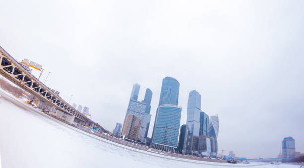 Moscow city downtown stock photo